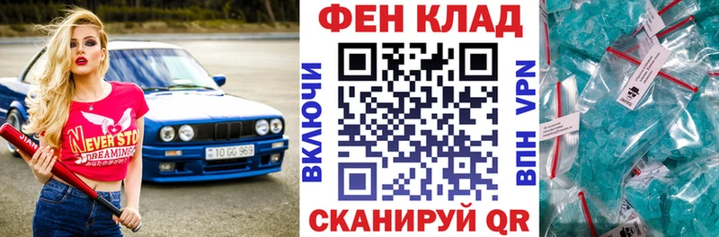 Amphetamine Premium  наркошоп  Шенкурск 
