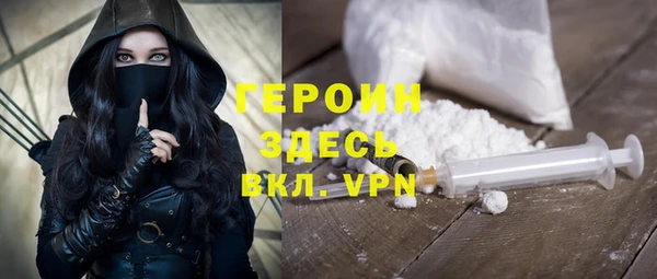 COCAINE Баксан