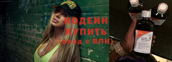 COCAINE Баксан