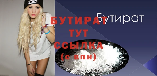 COCAINE Баксан
