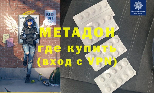 COCAINE Баксан