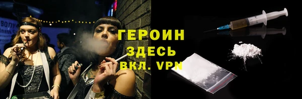 COCAINE Баксан