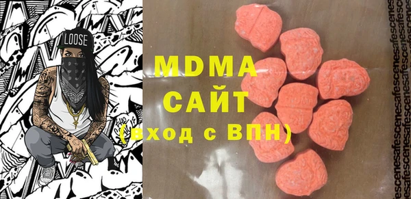 COCAINE Баксан