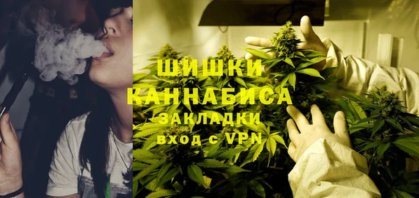 COCAINE Баксан