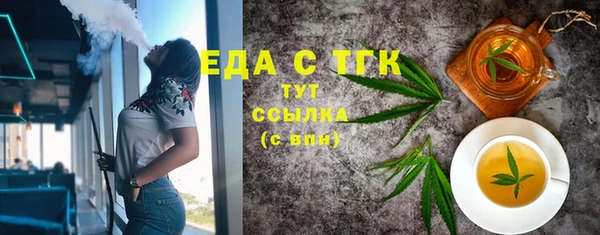 COCAINE Баксан