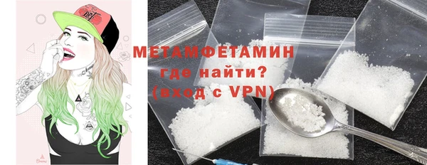 COCAINE Баксан