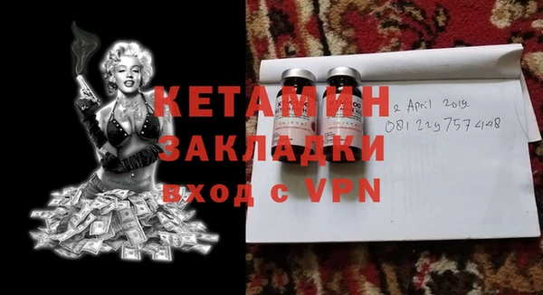 COCAINE Баксан